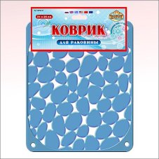 Коврик д/раковины (камушки) 31*25 см 4 цв МТ76-14